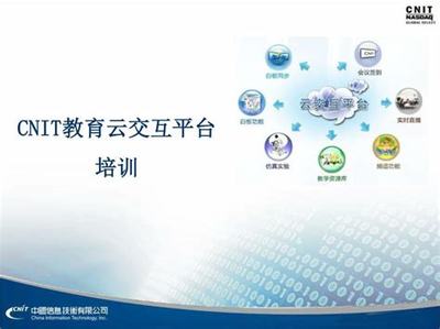 雷霆网游工作室 为游戏赋能，实现商业价值最大化