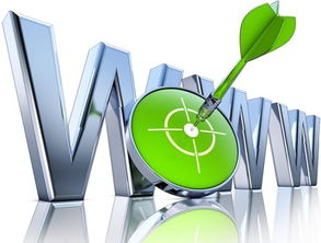 2016年SEOer必须了解的八大趋势 有效利用信息网络经营